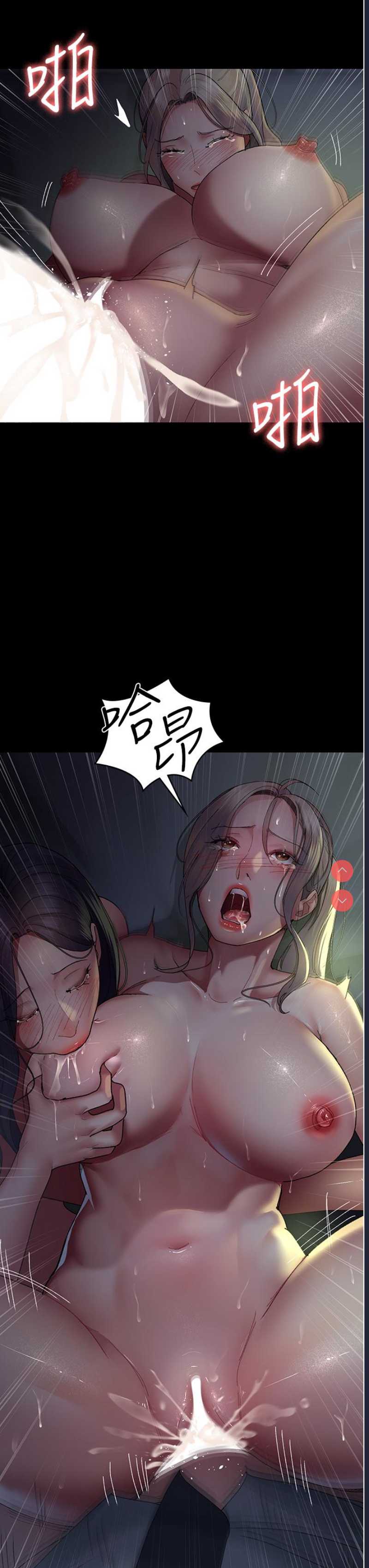 夜间诊疗室