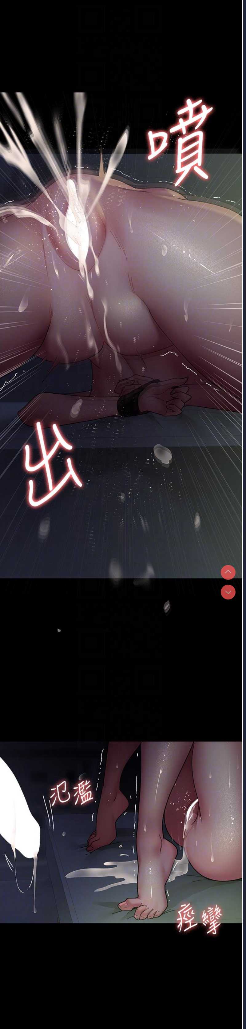 夜间诊疗室