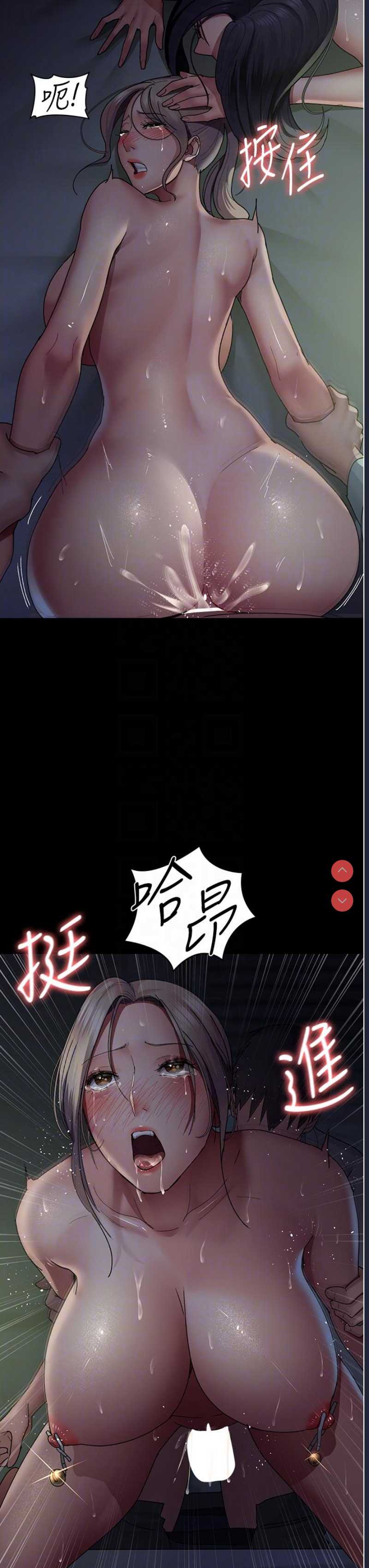 夜间诊疗室