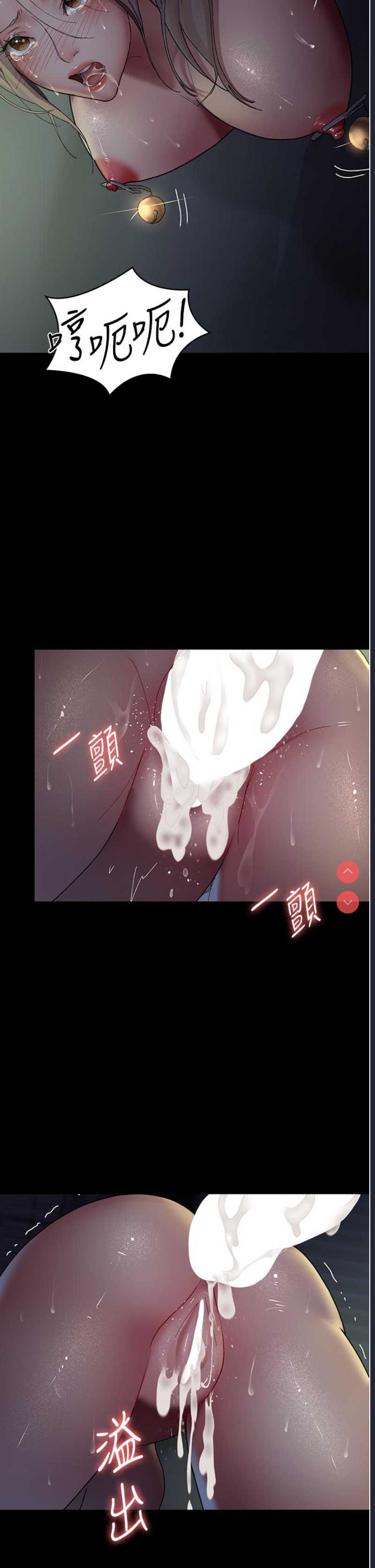 夜间诊疗室