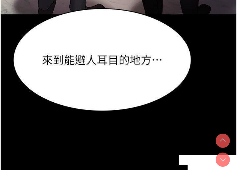 夜间诊疗室