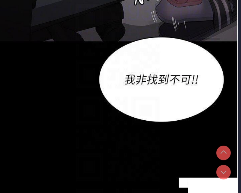 夜间诊疗室