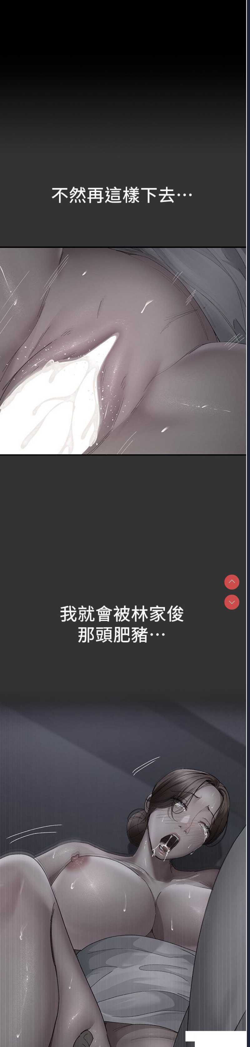 夜间诊疗室