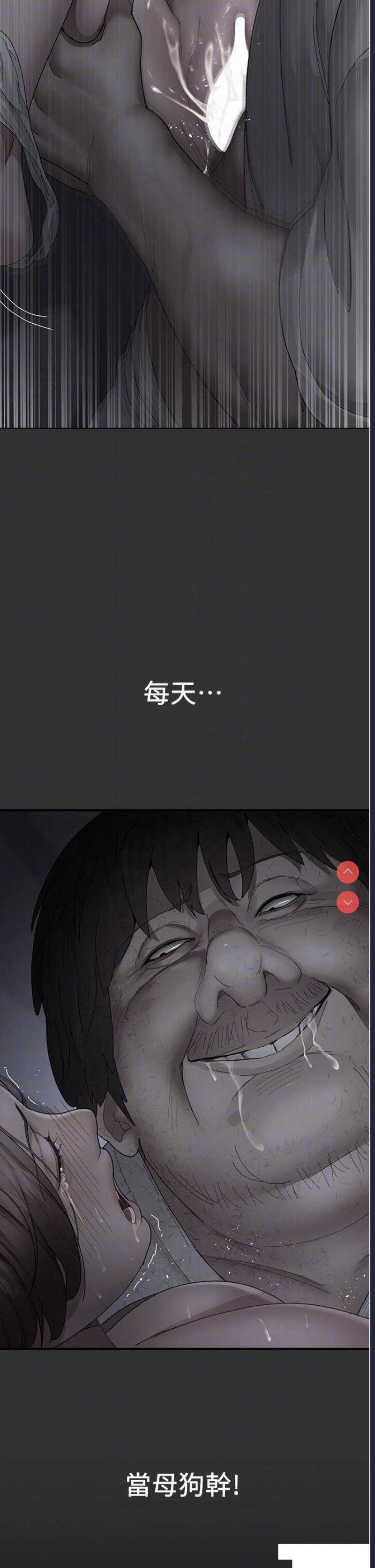 夜间诊疗室