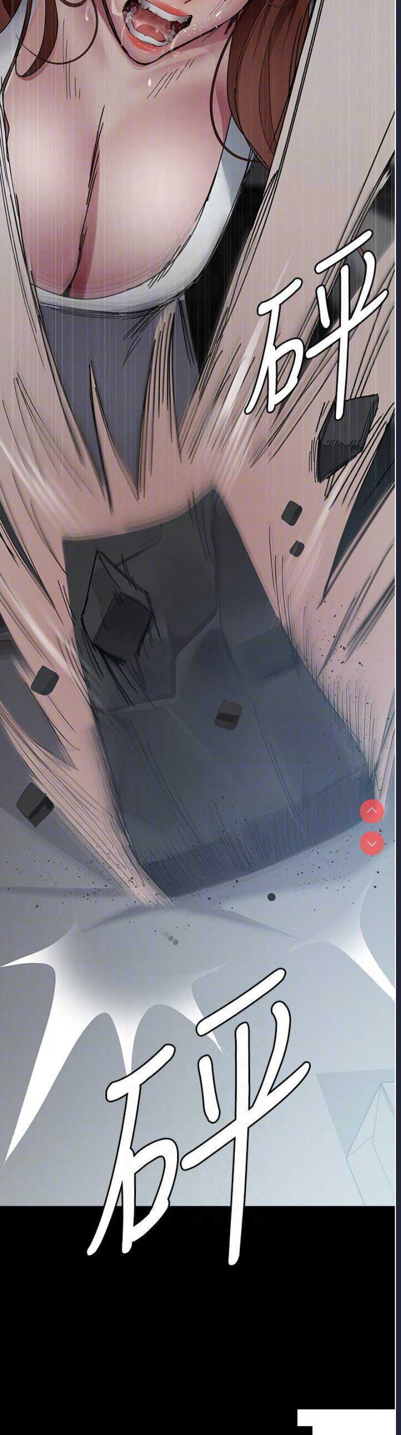 夜间诊疗室