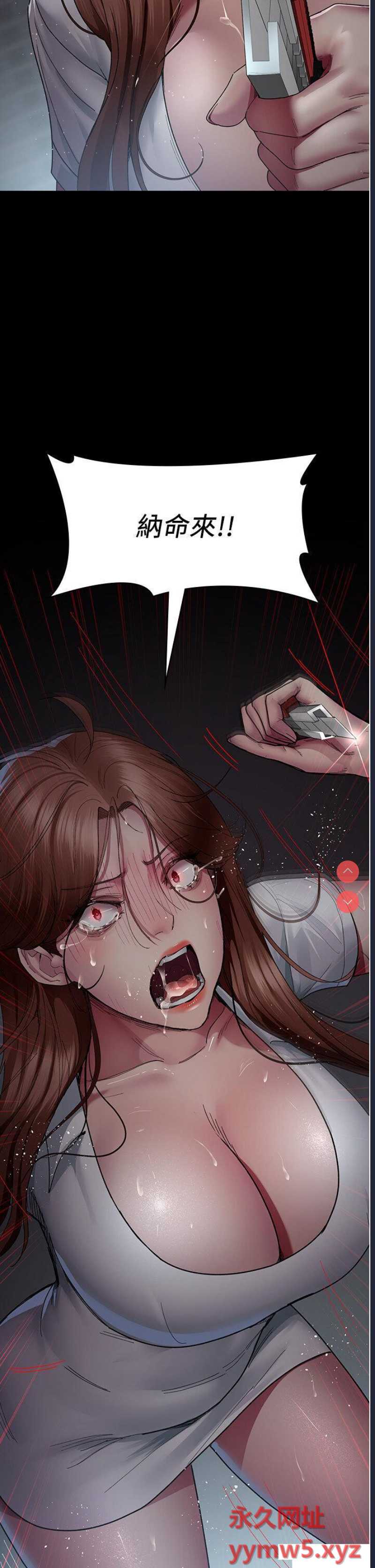 夜间诊疗室