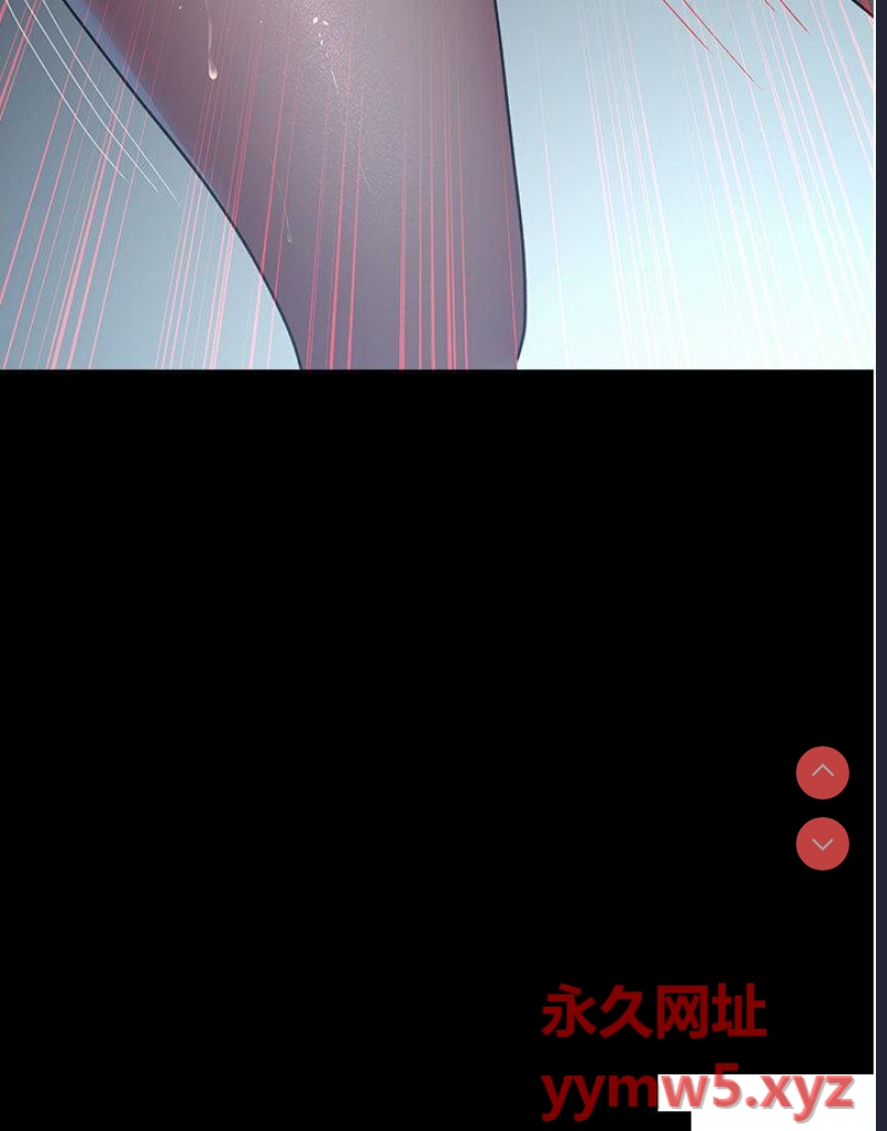 夜间诊疗室