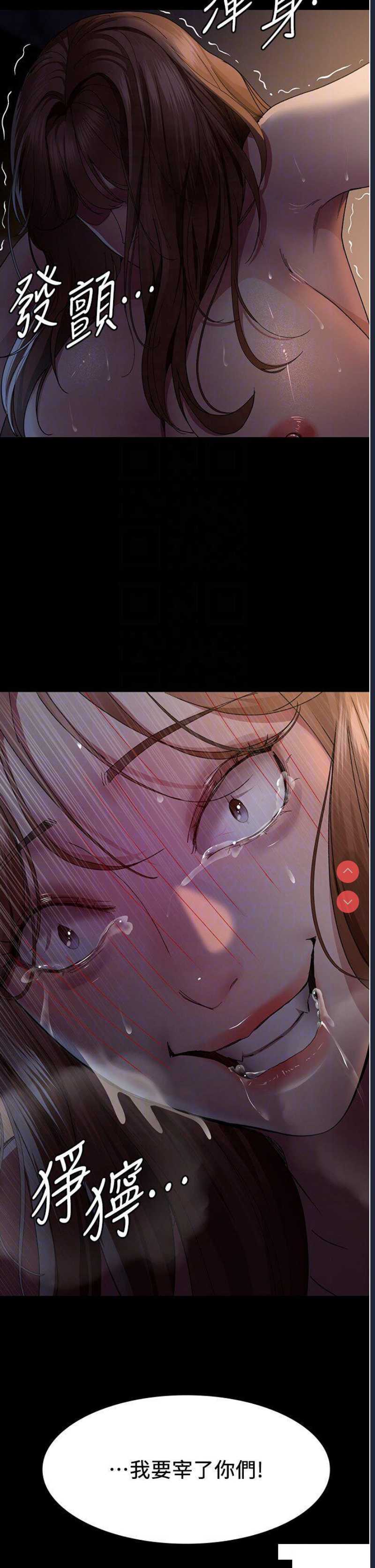夜间诊疗室