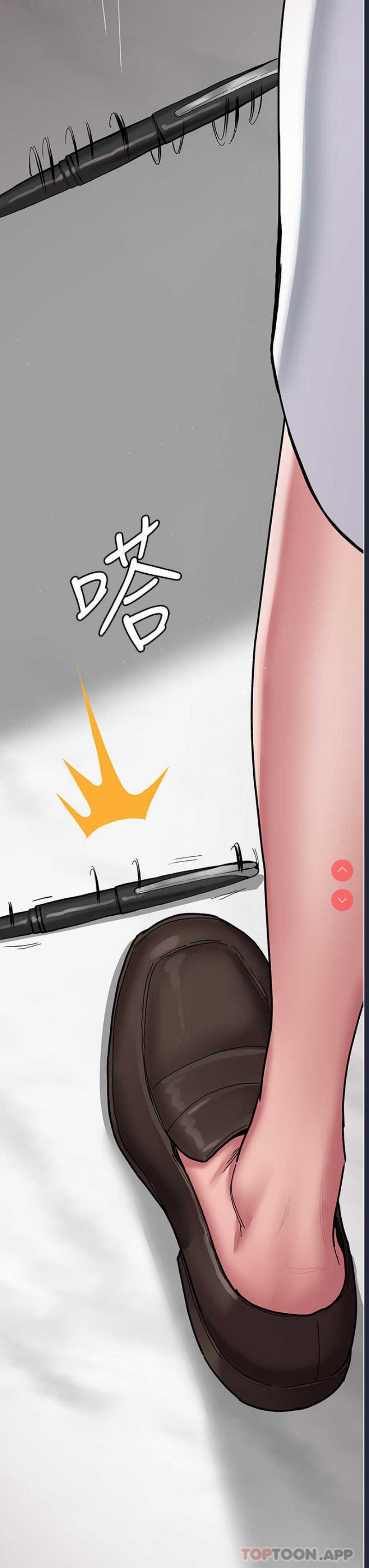 夜间诊疗室