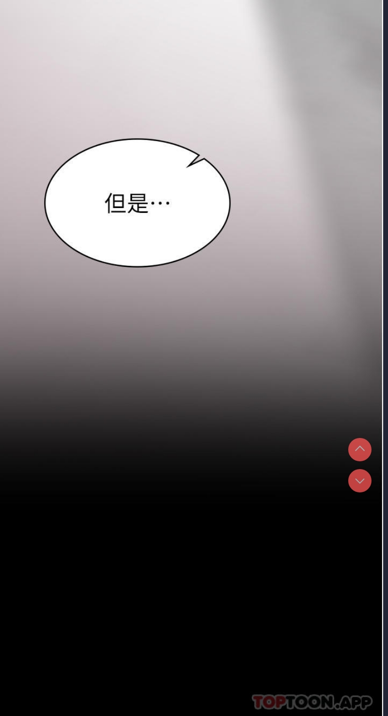 夜间诊疗室