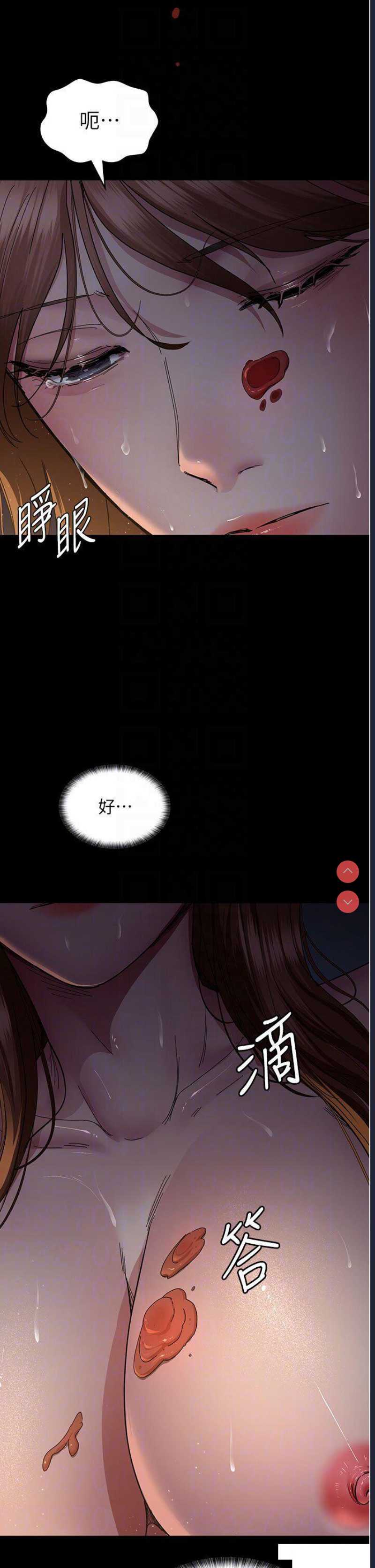 夜间诊疗室