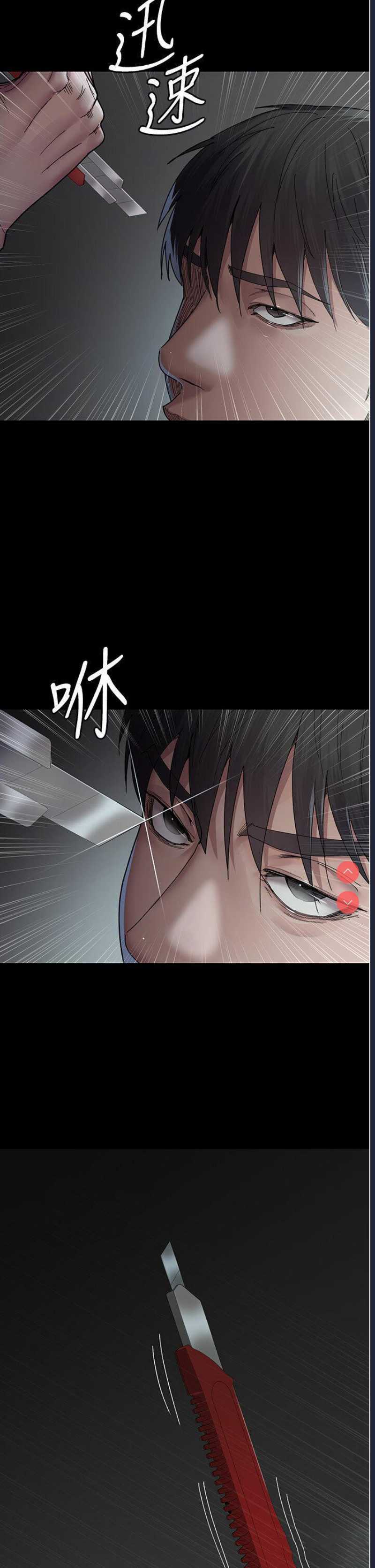 夜间诊疗室