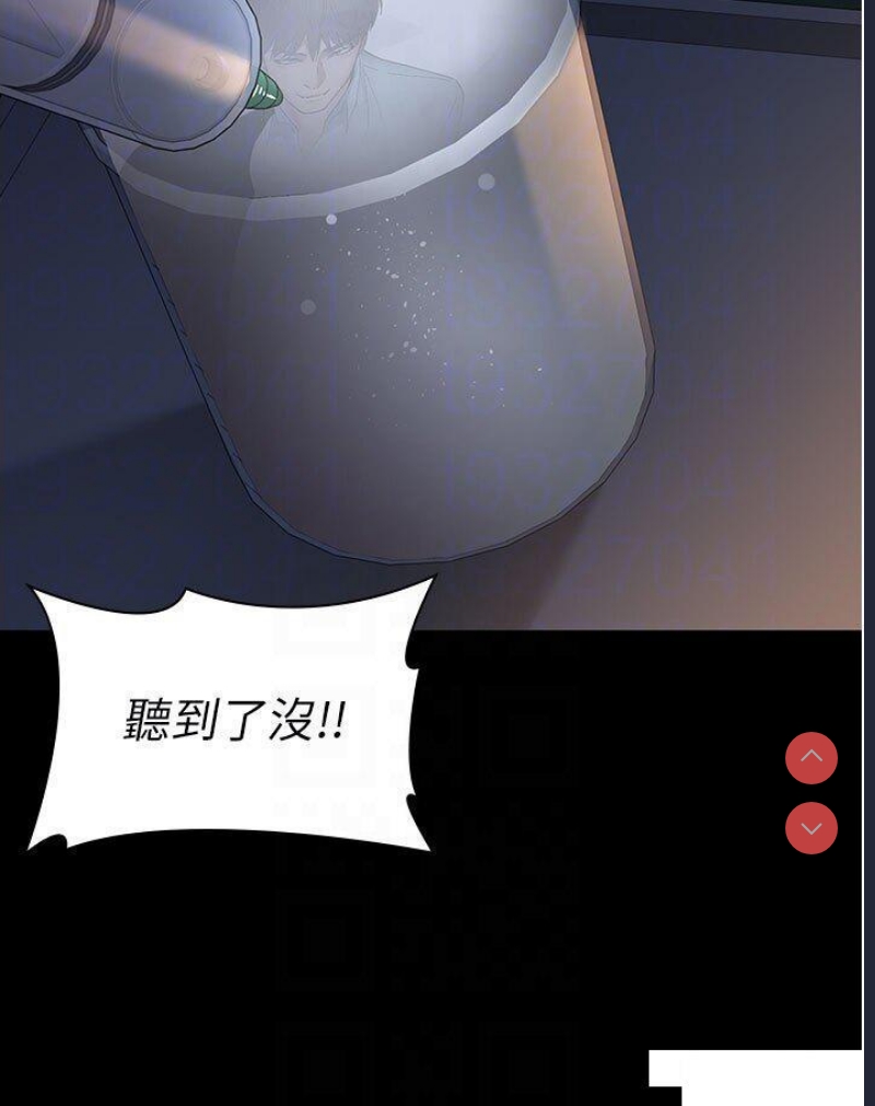夜间诊疗室