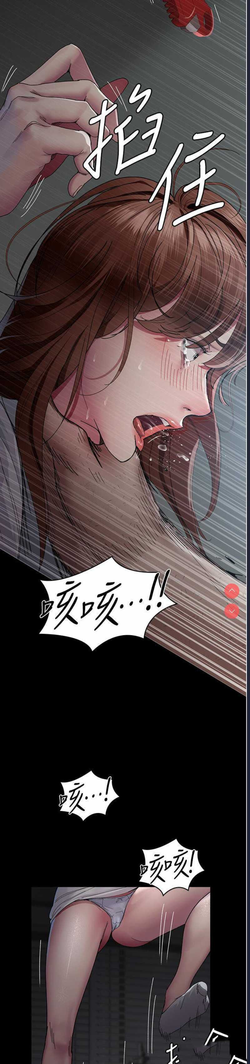 夜间诊疗室