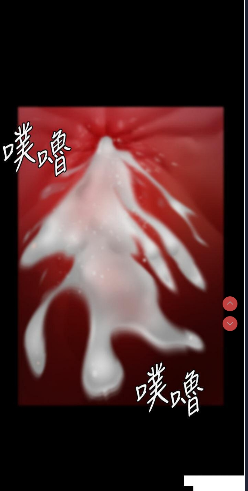 夜间诊疗室