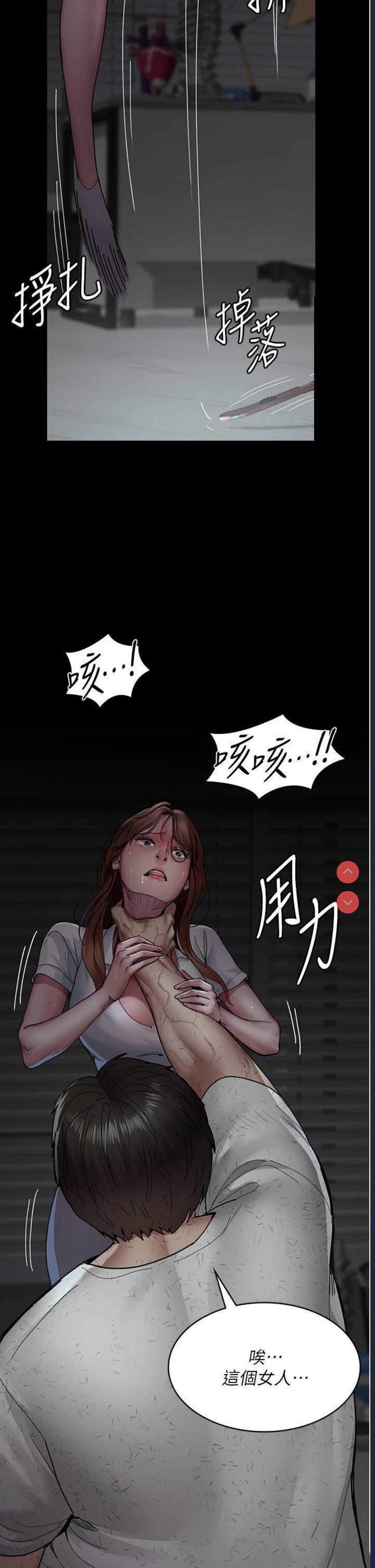夜间诊疗室