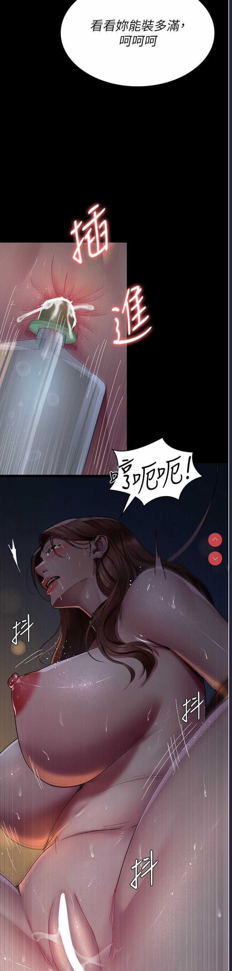 夜间诊疗室