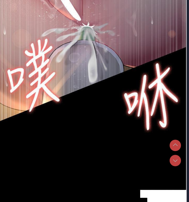 夜间诊疗室