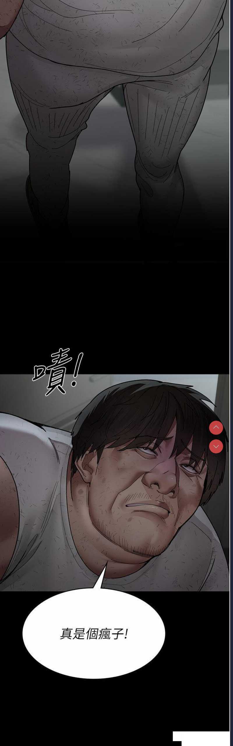 夜间诊疗室
