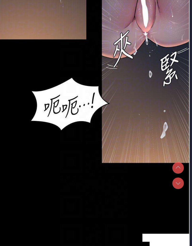 夜间诊疗室