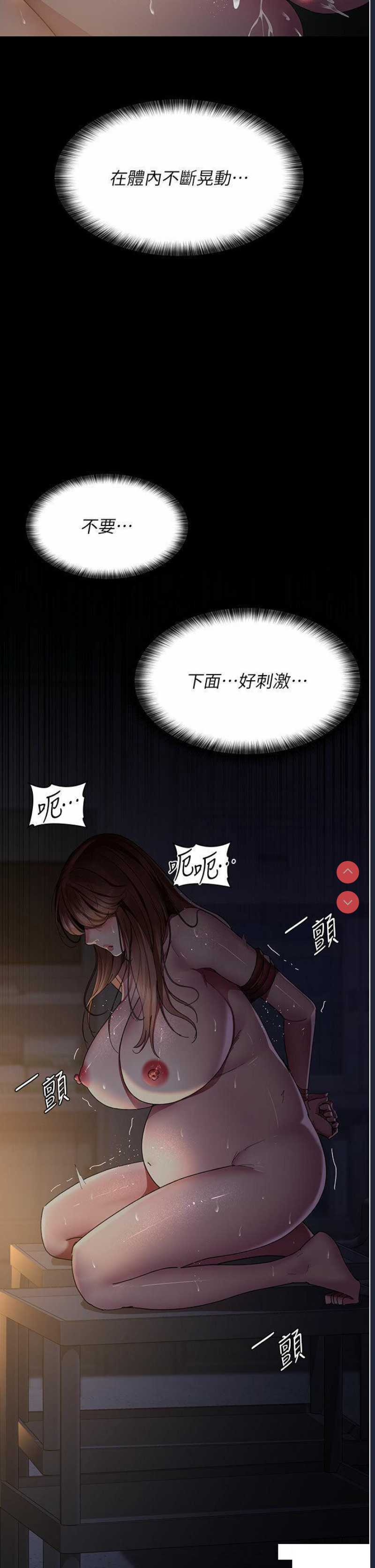 夜间诊疗室