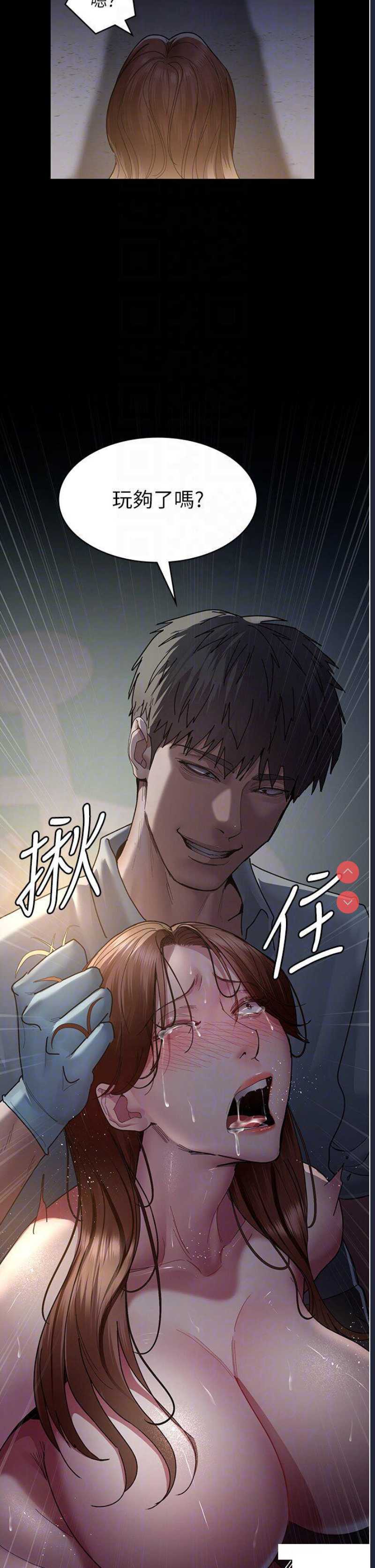 夜间诊疗室