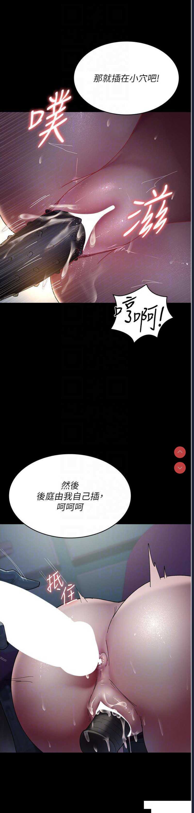 夜间诊疗室