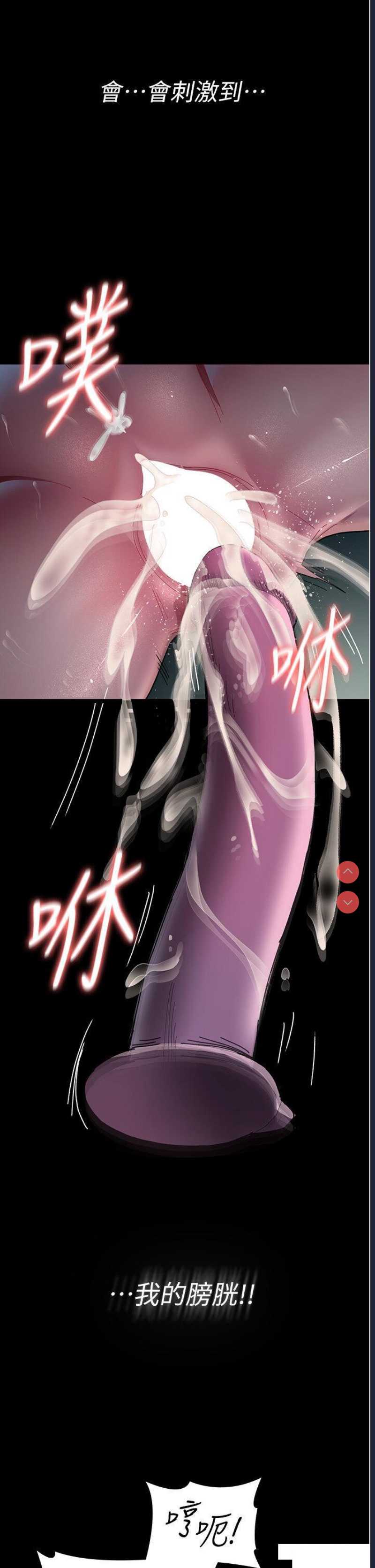 夜间诊疗室