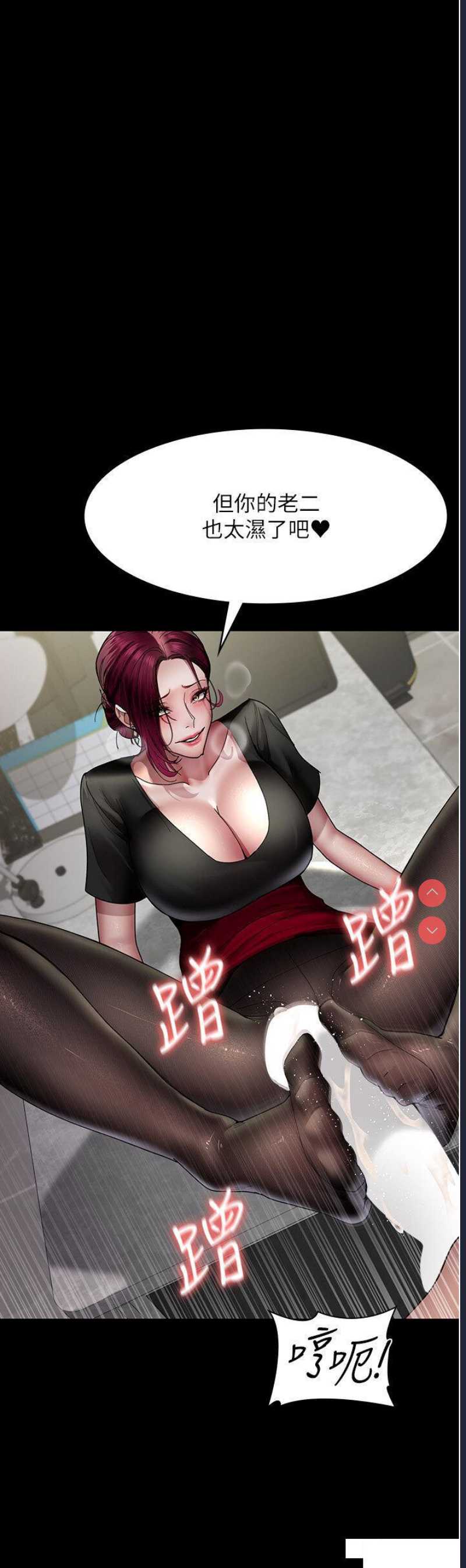 夜间诊疗室