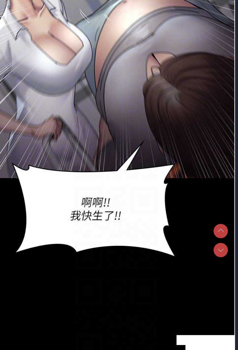 夜间诊疗室