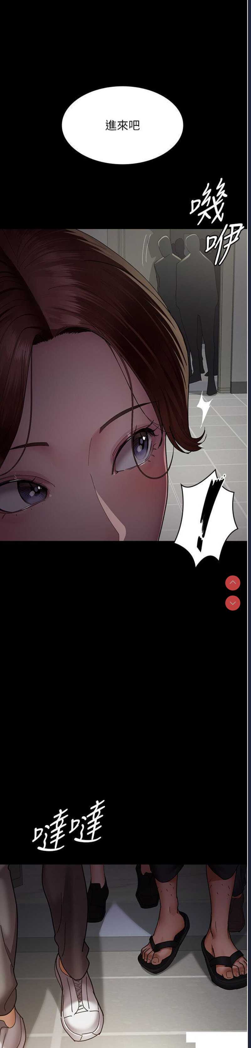 夜间诊疗室