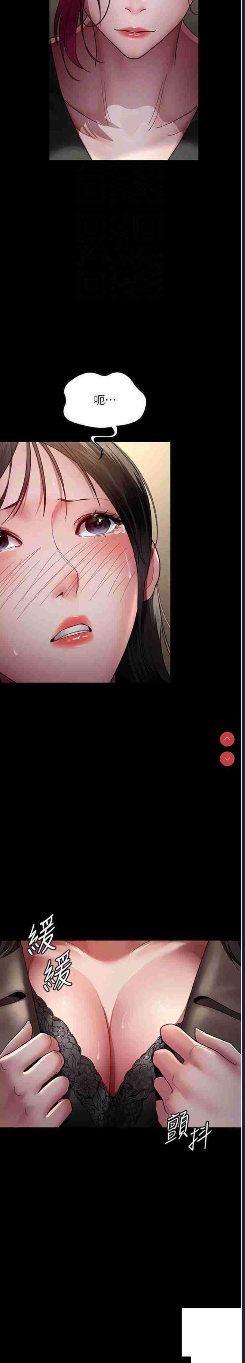 夜间诊疗室