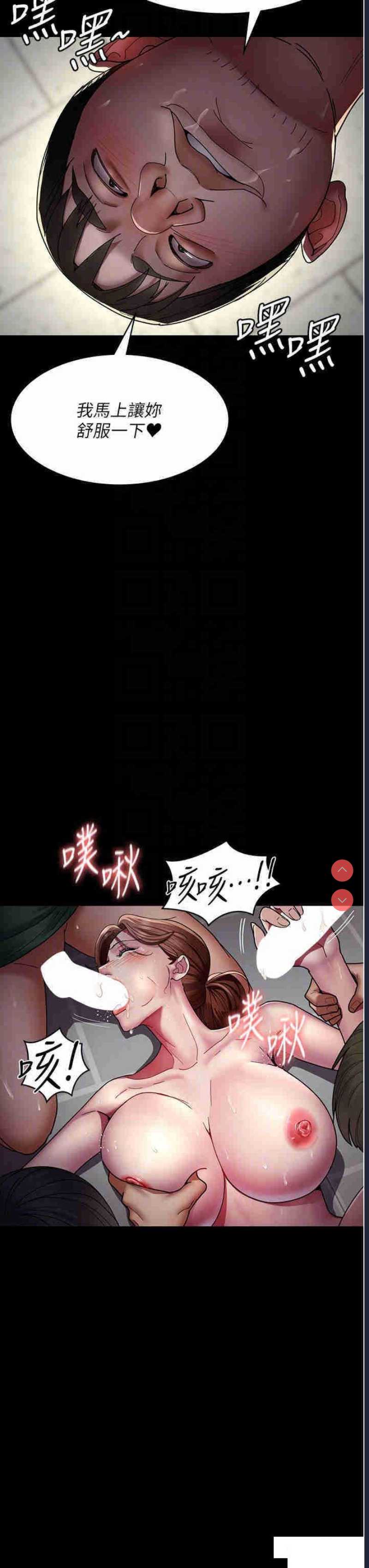 夜间诊疗室