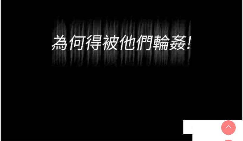 夜间诊疗室