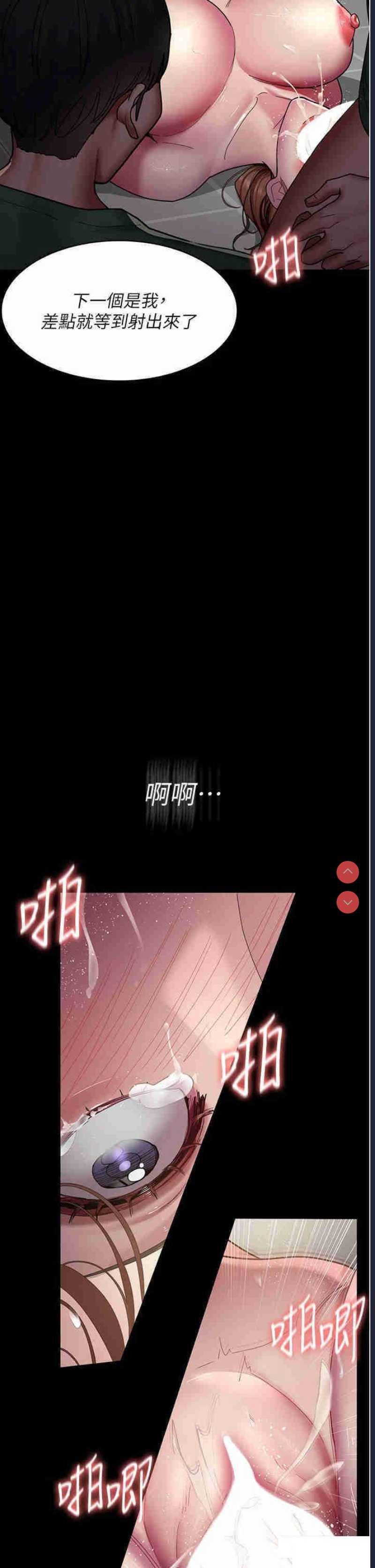 夜间诊疗室
