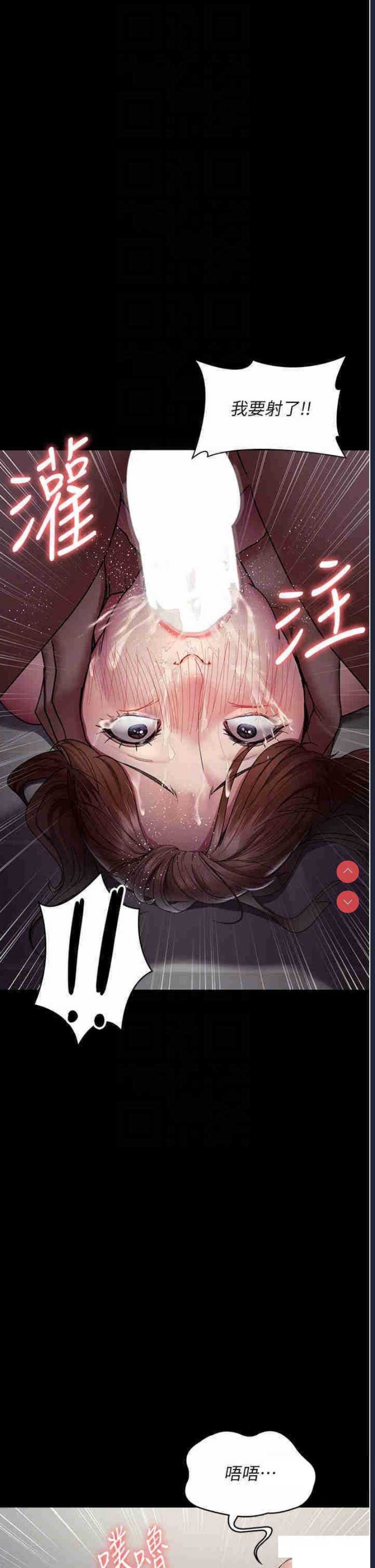 夜间诊疗室