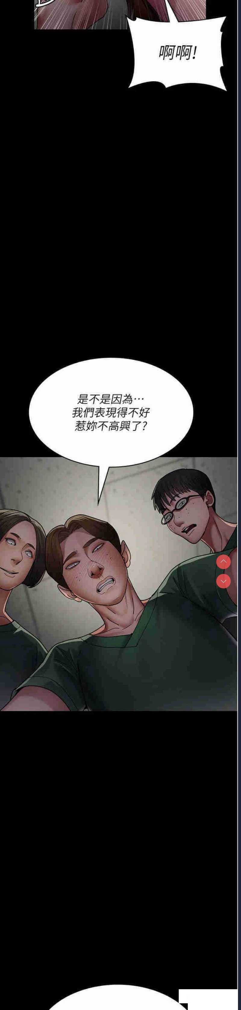 夜间诊疗室