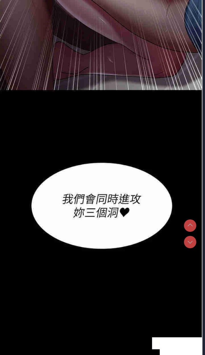 夜间诊疗室