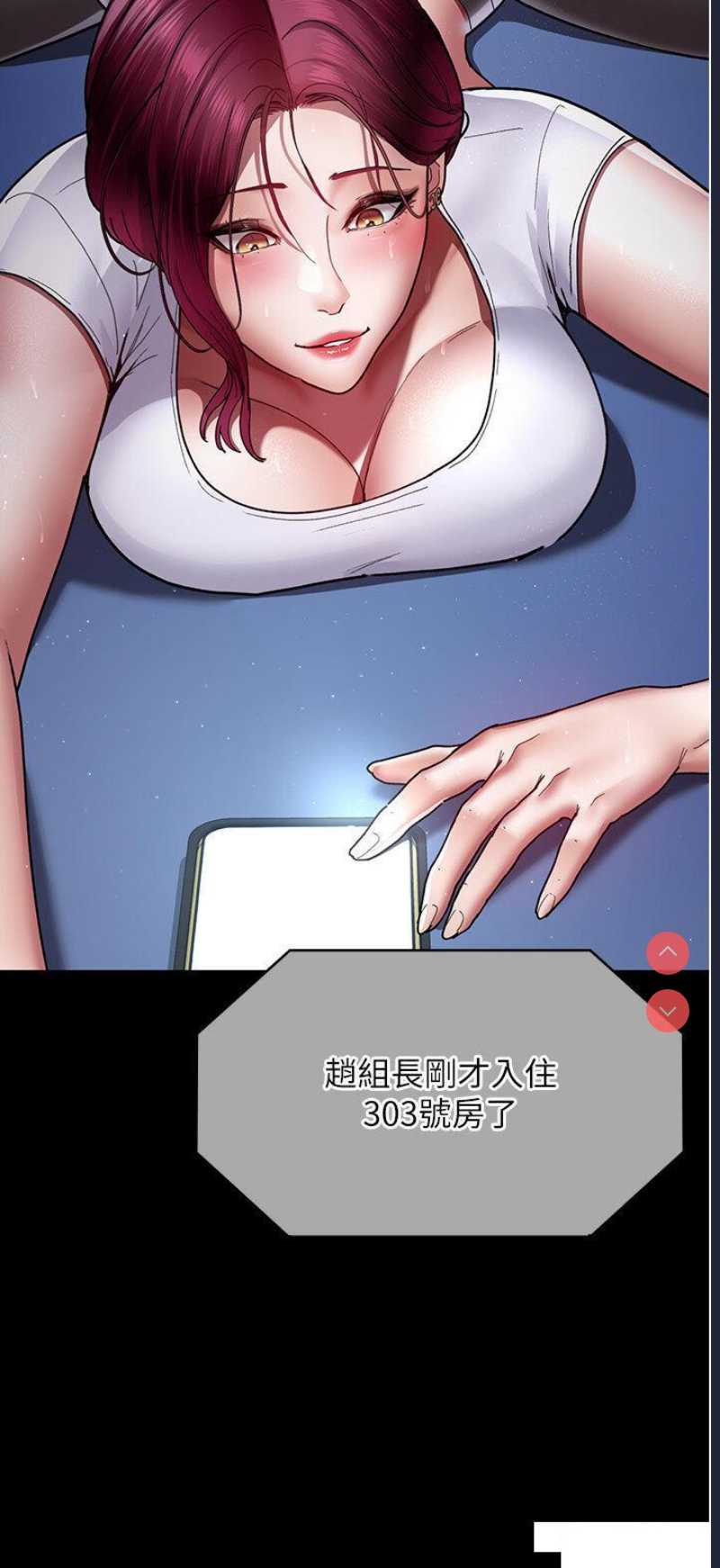 夜间诊疗室