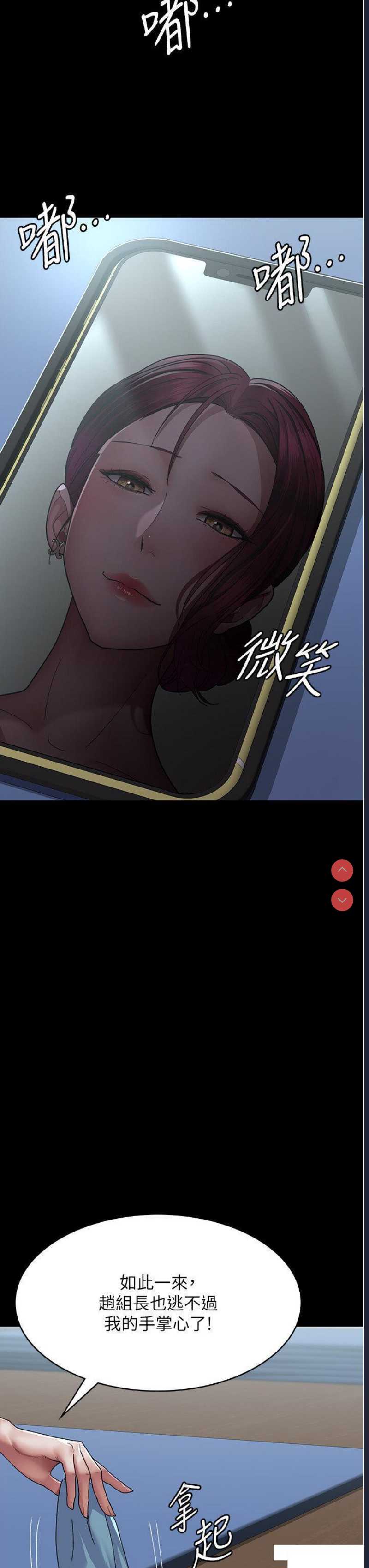 夜间诊疗室