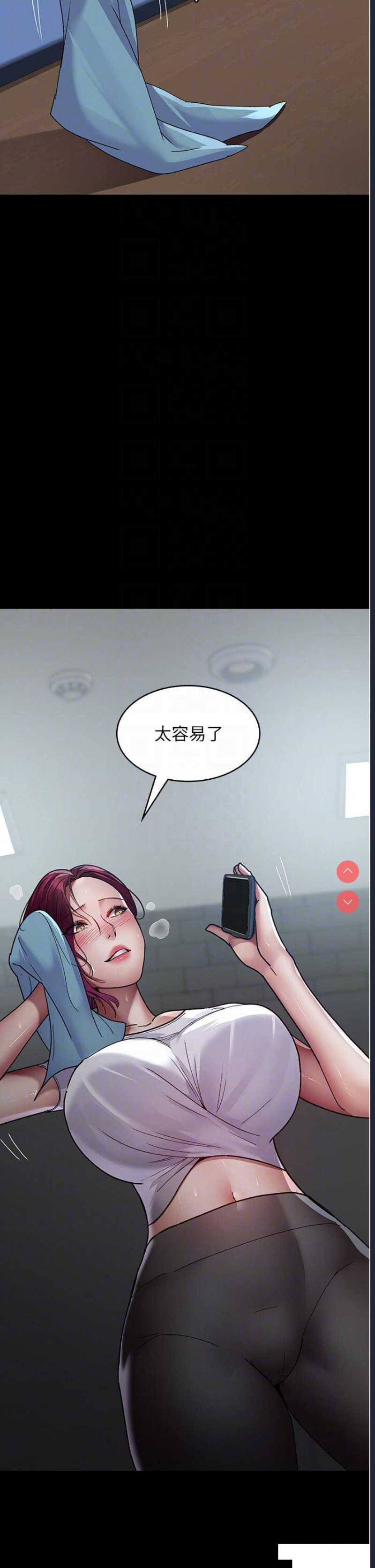 夜间诊疗室