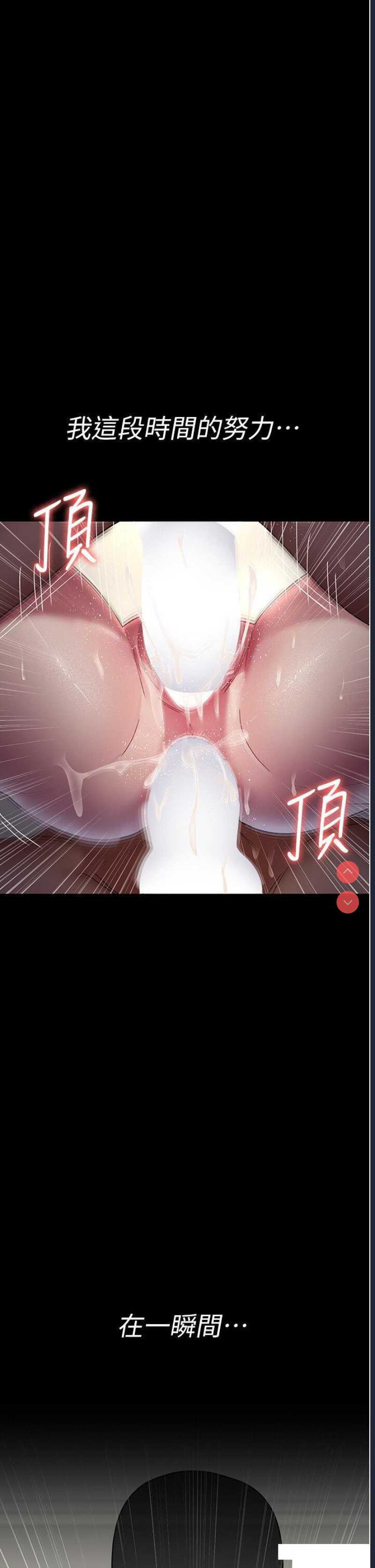 夜间诊疗室
