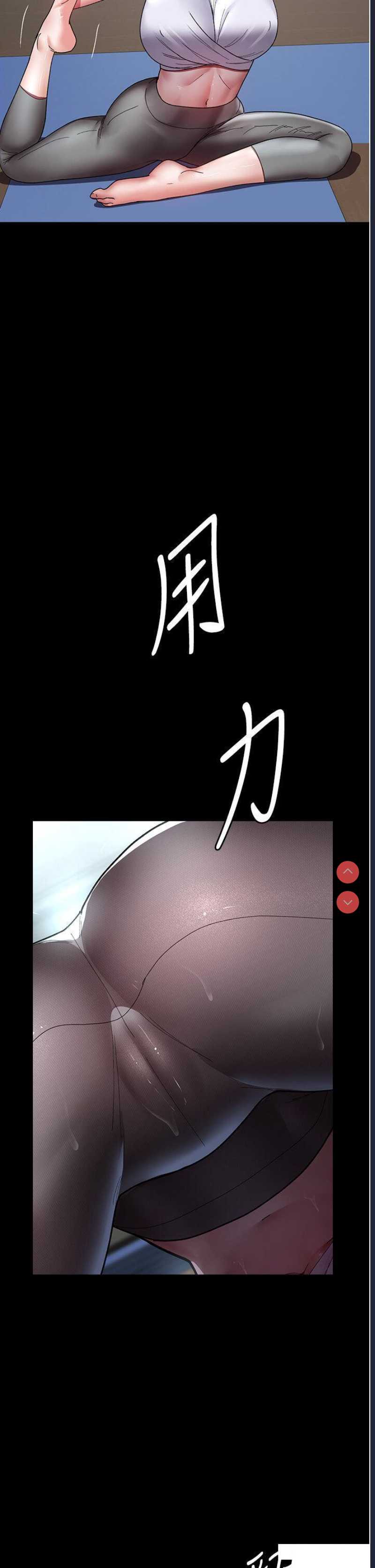 夜间诊疗室