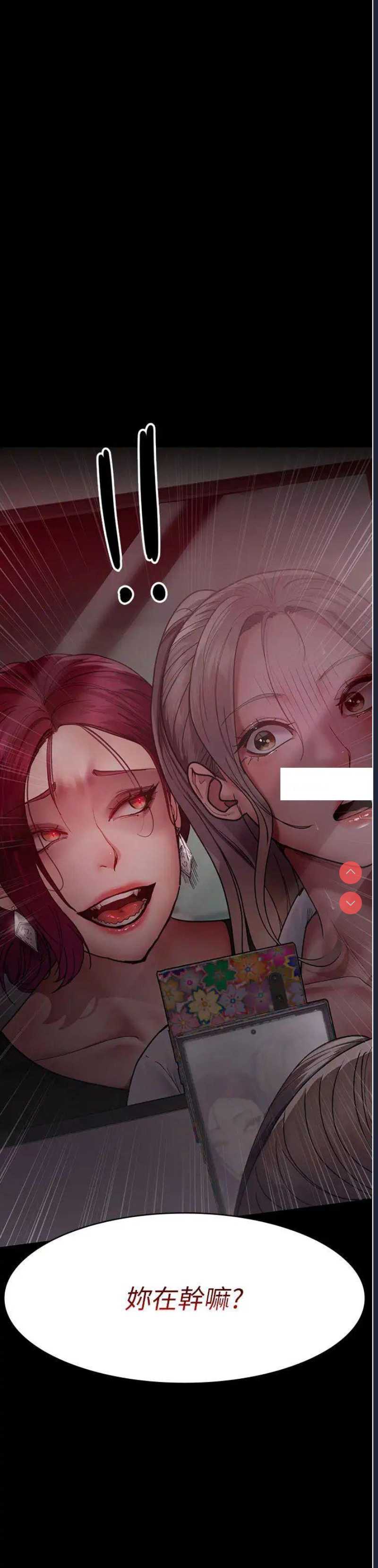 夜间诊疗室