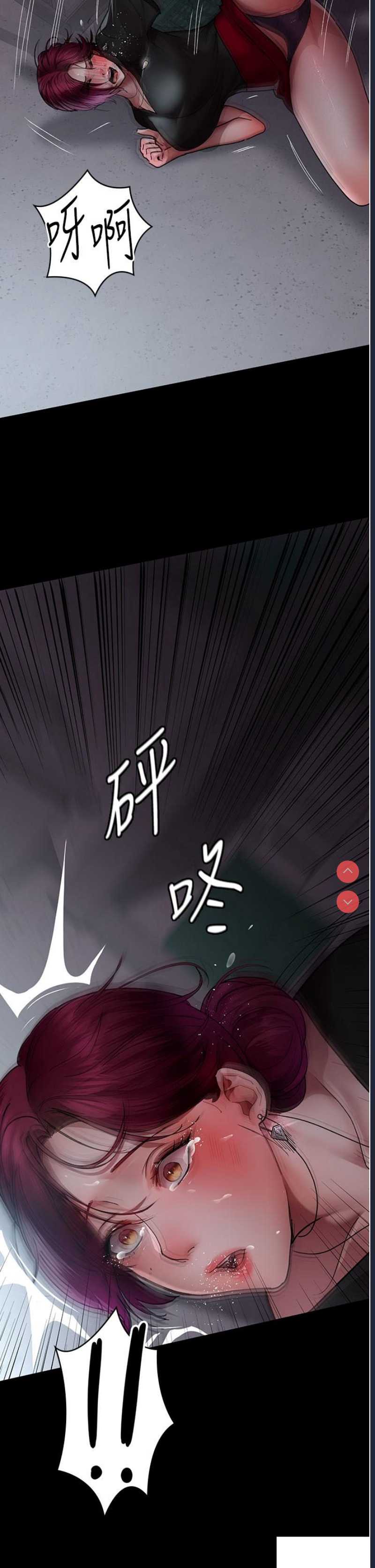 夜间诊疗室