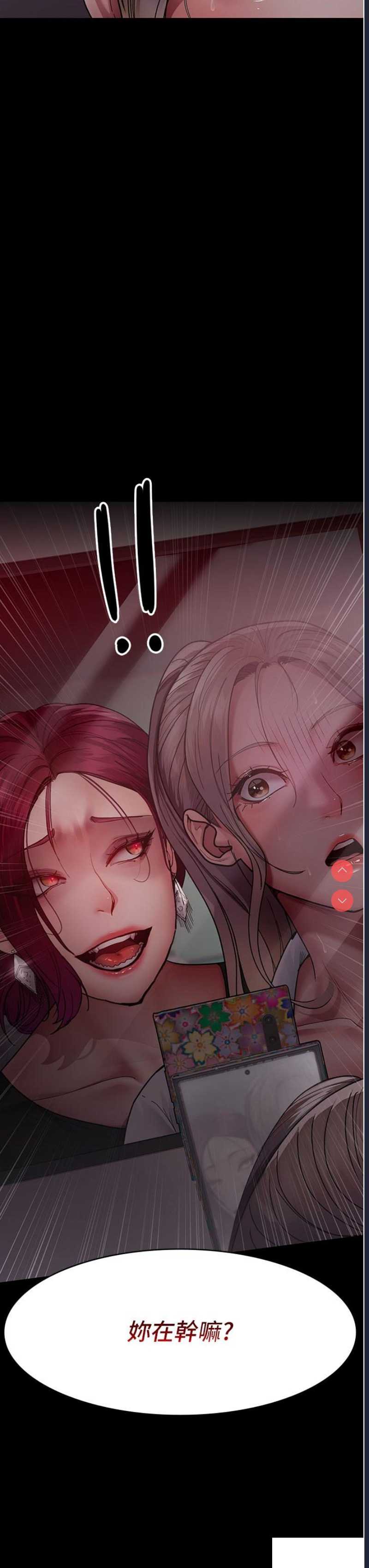 夜间诊疗室