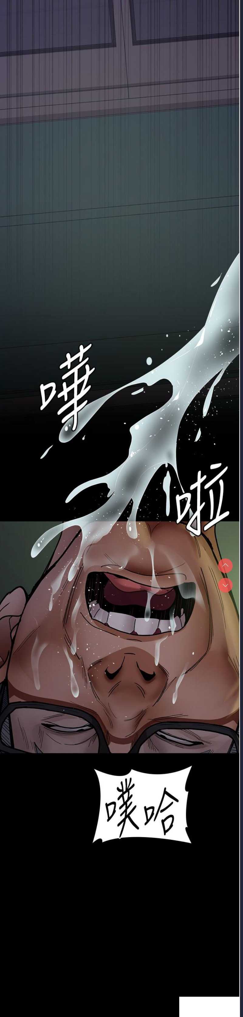 夜间诊疗室