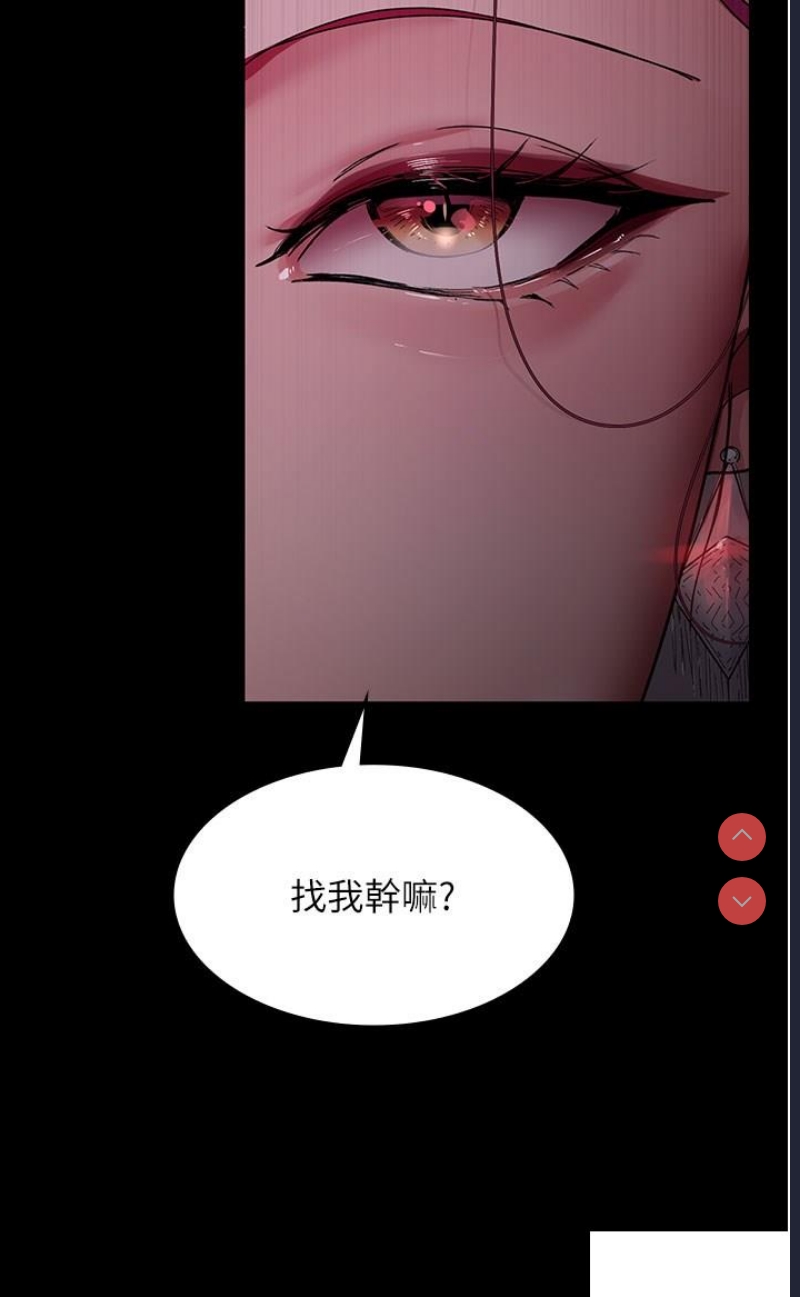 夜间诊疗室