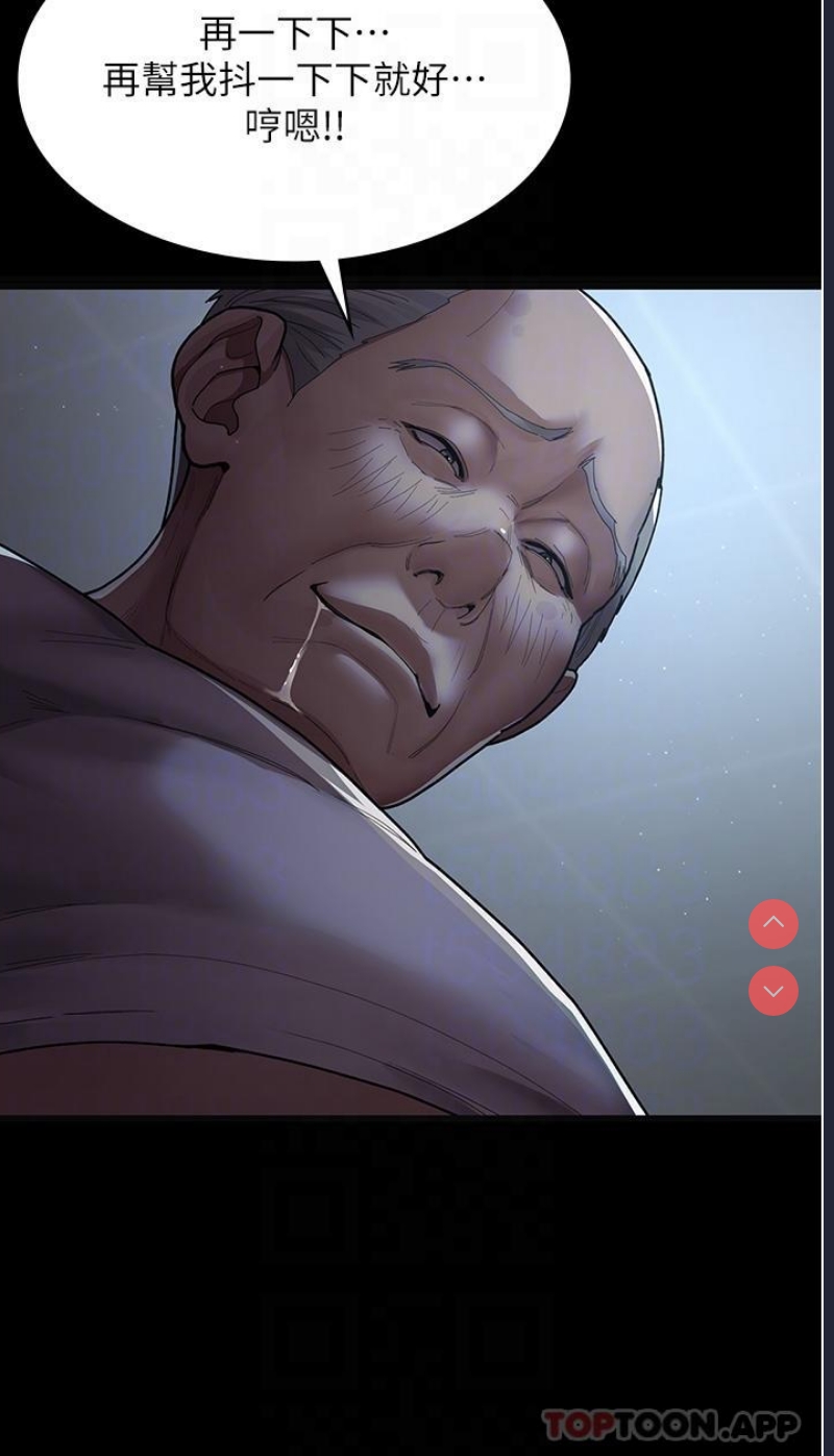 夜间诊疗室