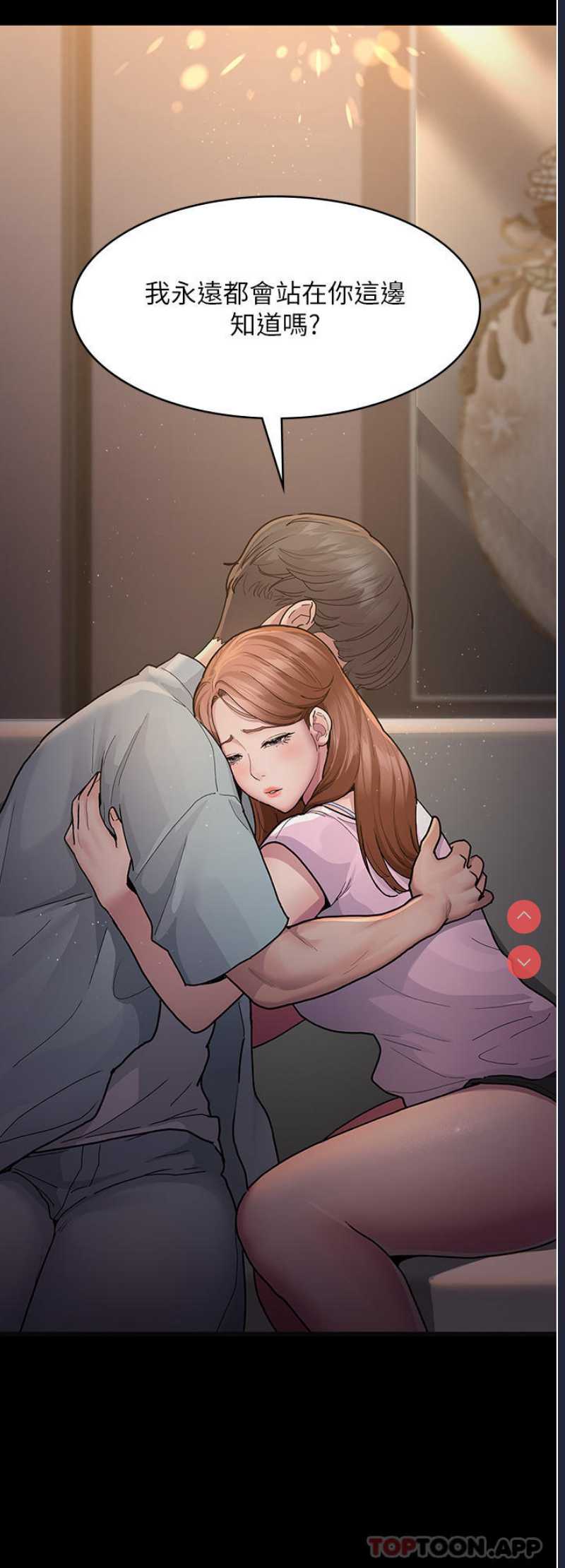 夜间诊疗室